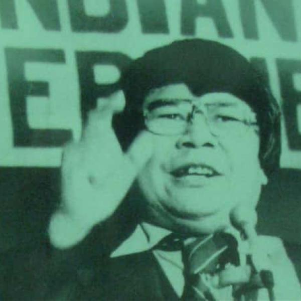 Grand Chief George Manuel